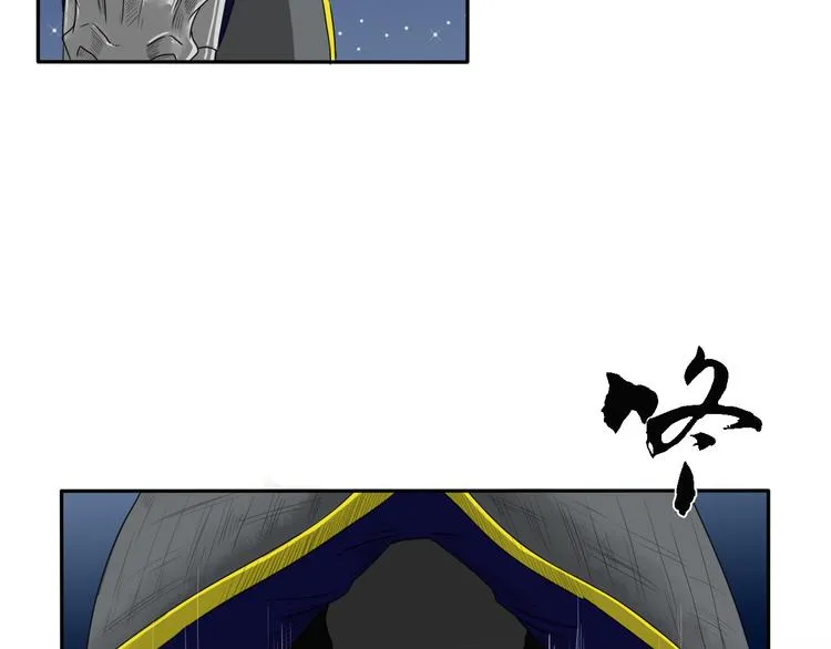 第14话 千鋒辟易 第156页