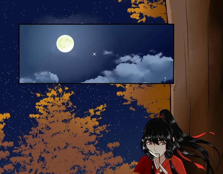 第13话 危险预警 第5页