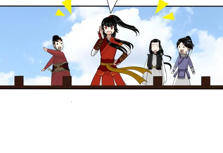 第13话 危险预警 第67页