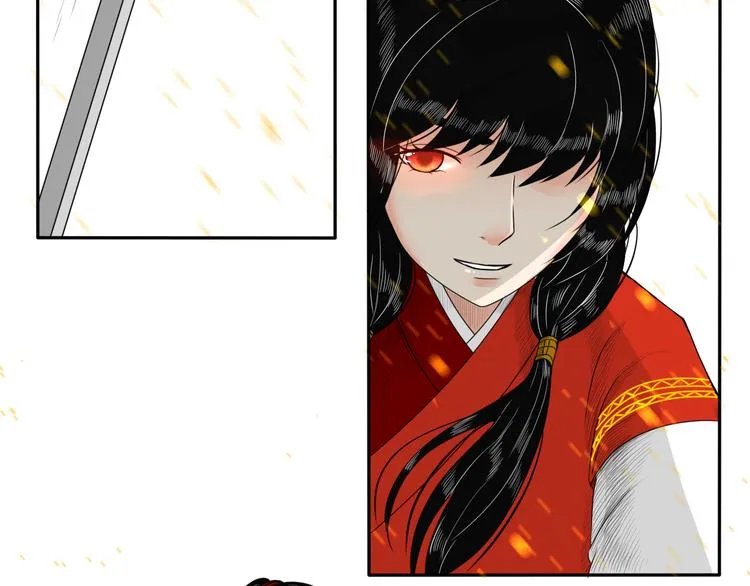 第13话 危险预警 第85页