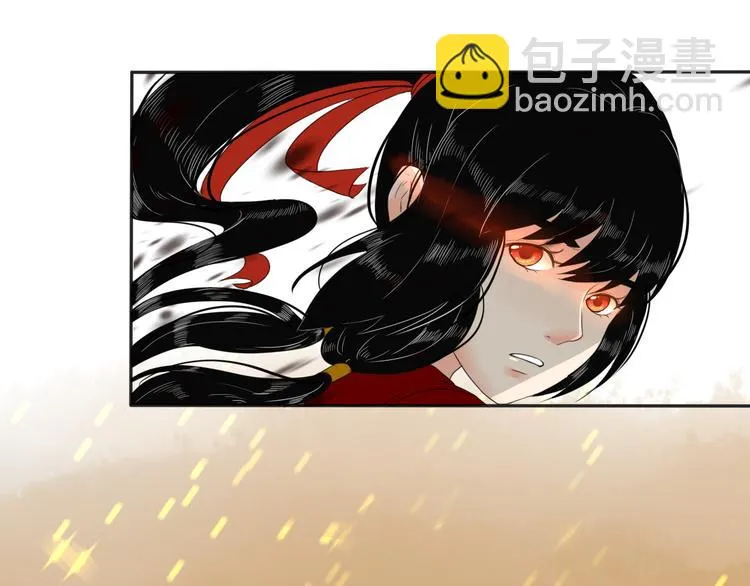 第13话 危险预警 第103页