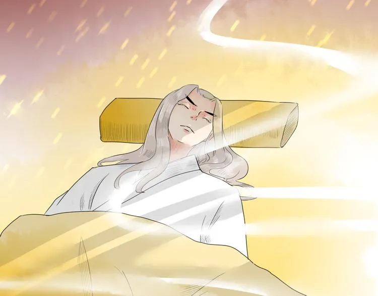 第13话 危险预警 第106页