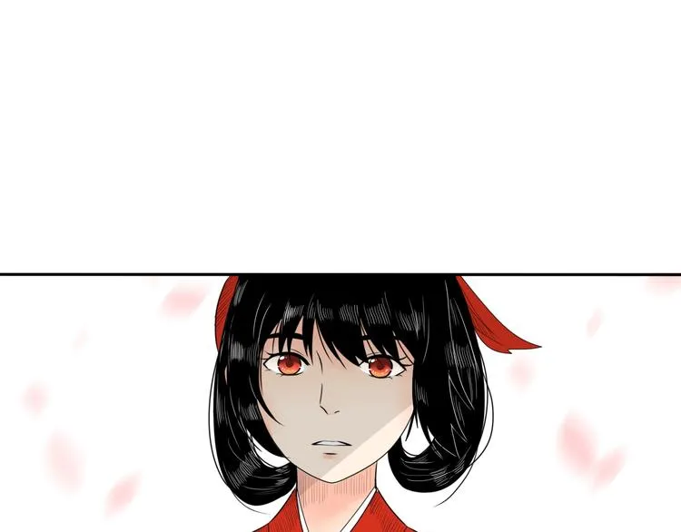 第11话 神秘少年 第42页