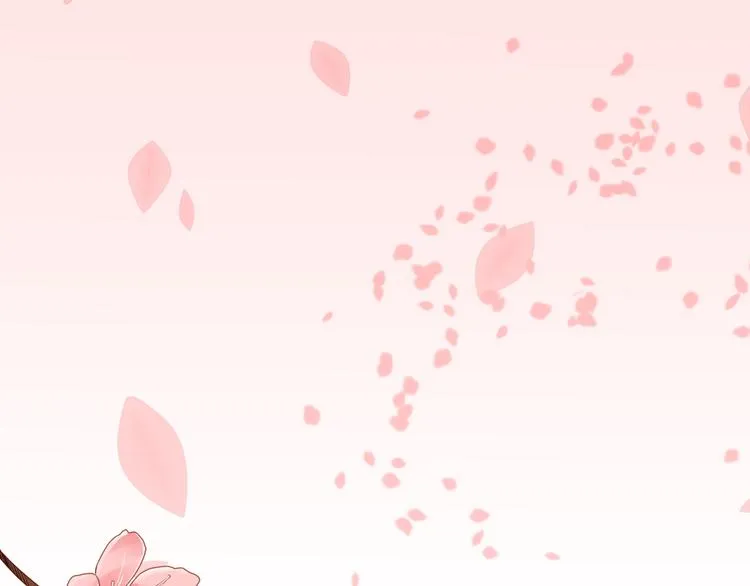 第11话 神秘少年 第44页