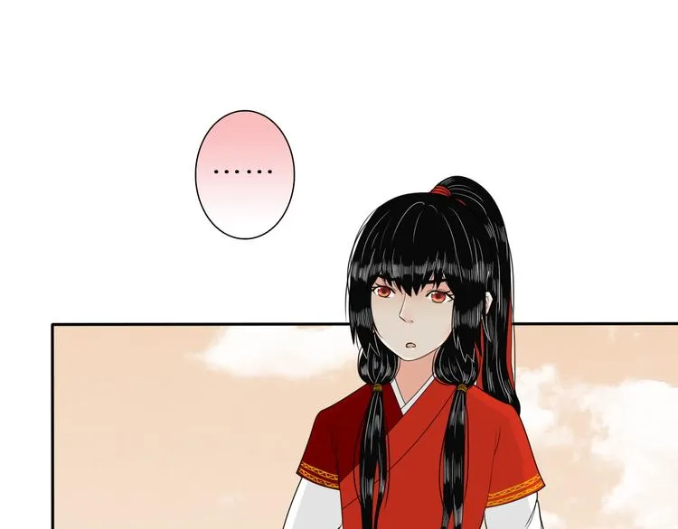第10话 胜者为师 第38页
