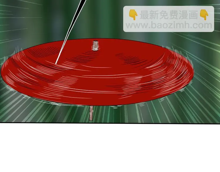 第8话 静水深流 第55页