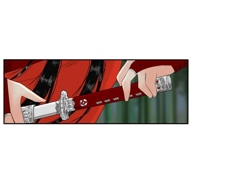 第8话 静水深流 第56页