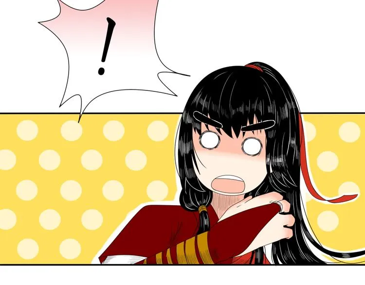 第8话 静水深流 第62页