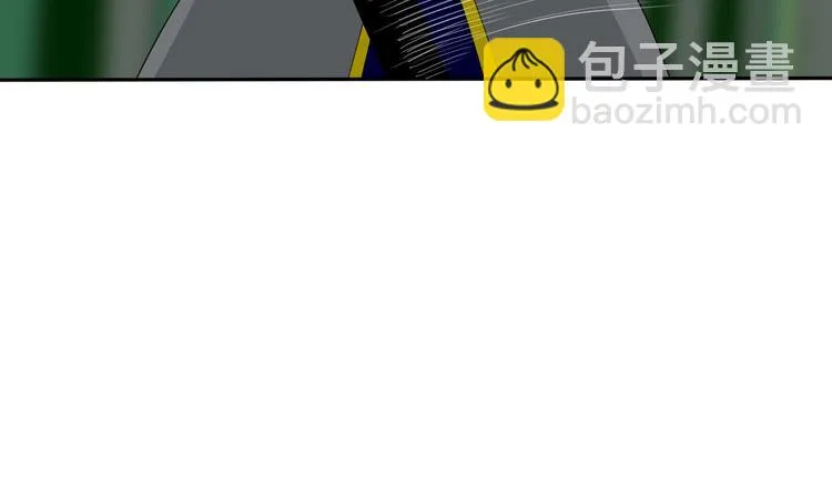第7话 诡伞长鸣 第49页