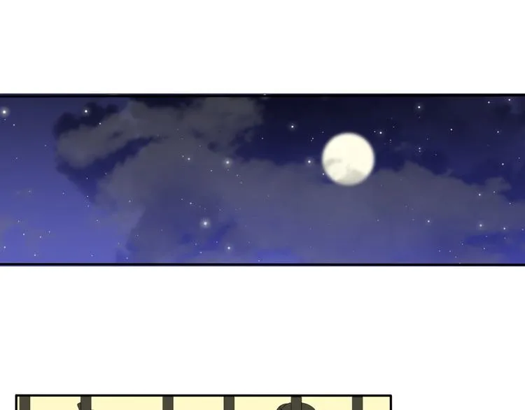 第6话 如影随形 第14页