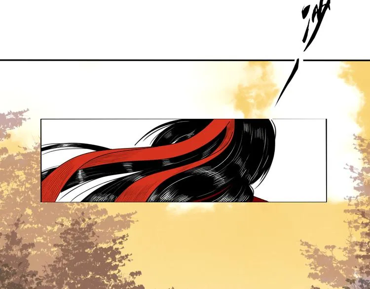 第5话 针锋相对 第22页
