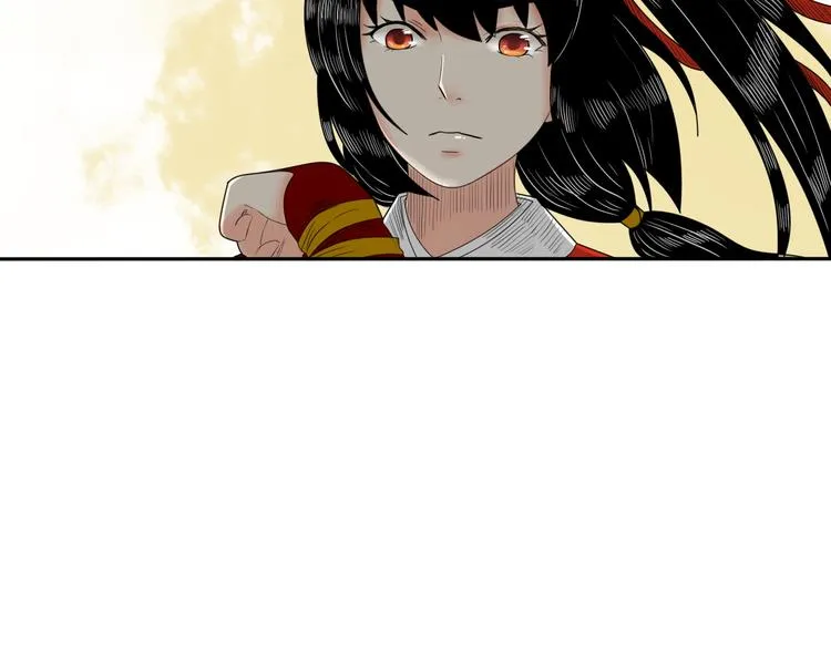 第5话 针锋相对 第25页