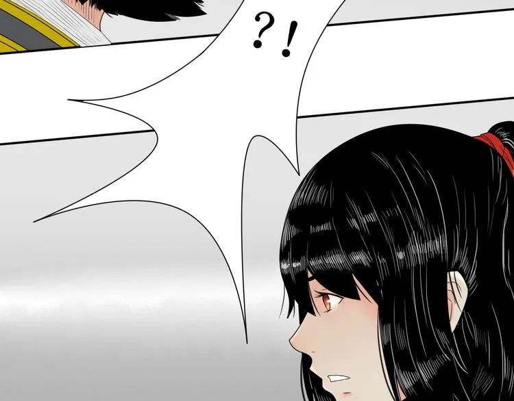 第5话 针锋相对 第62页