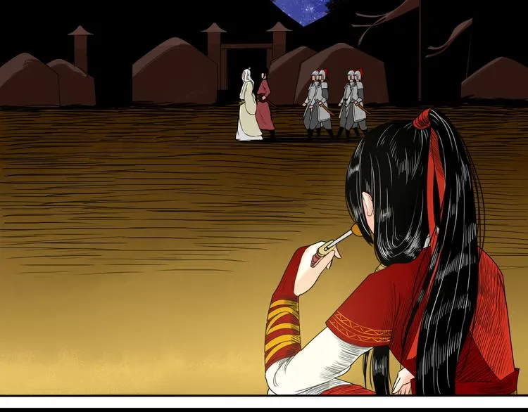 第4话 与君同行 第8页