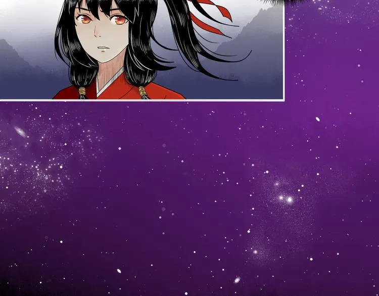 第4话 与君同行 第38页