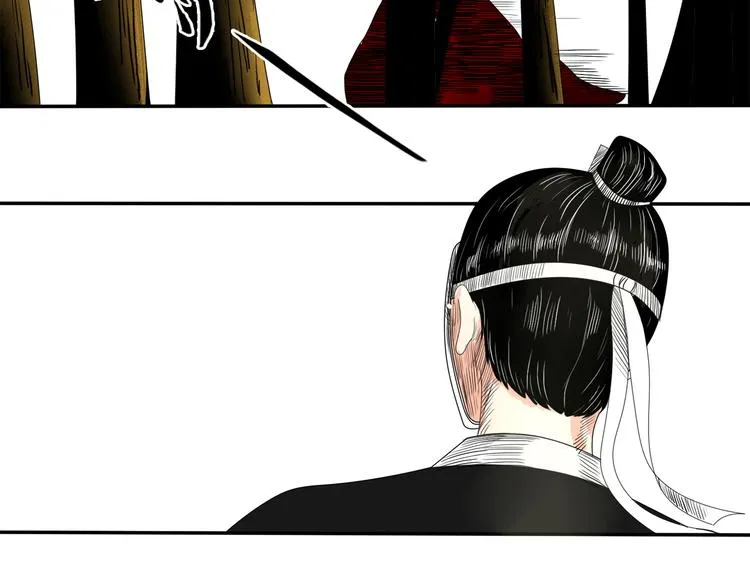 第3话 初绽锋芒 第35页