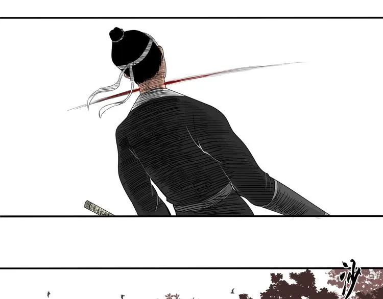 第3话 初绽锋芒 第46页