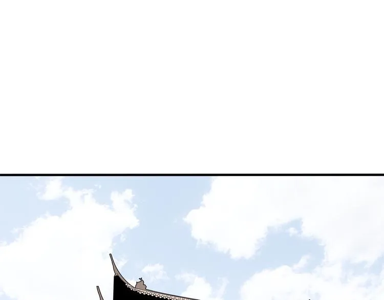 第1话 赤眸少女 第20页