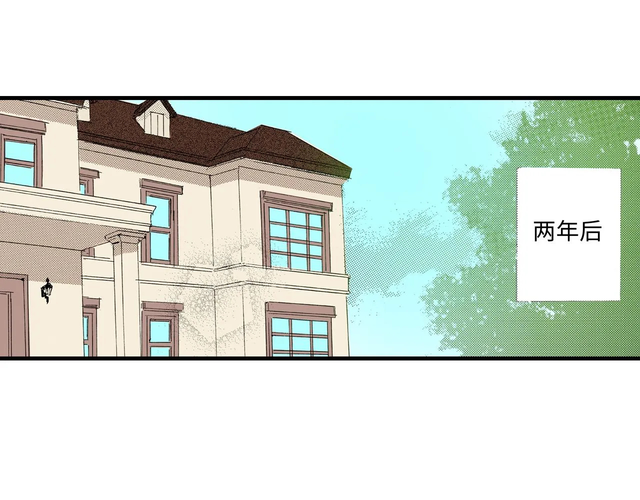第22话 第19页