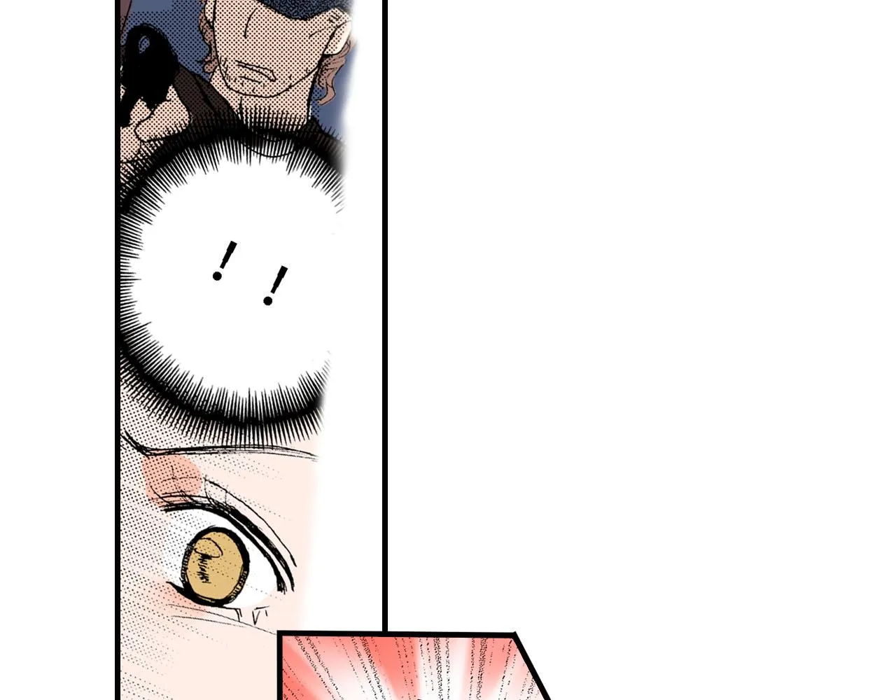 第21话 第3页
