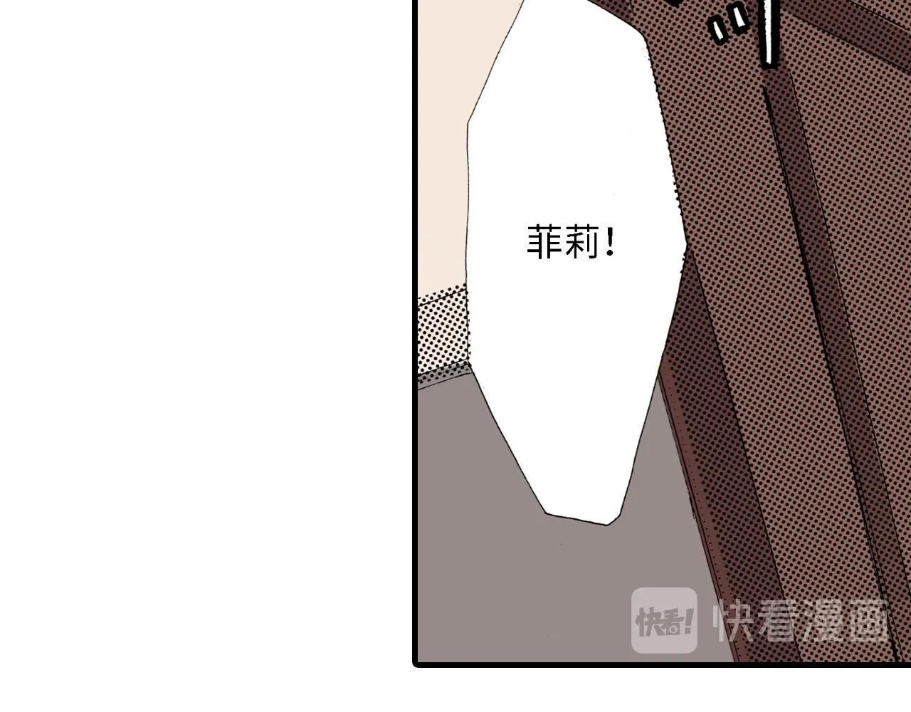 第20话 第22页