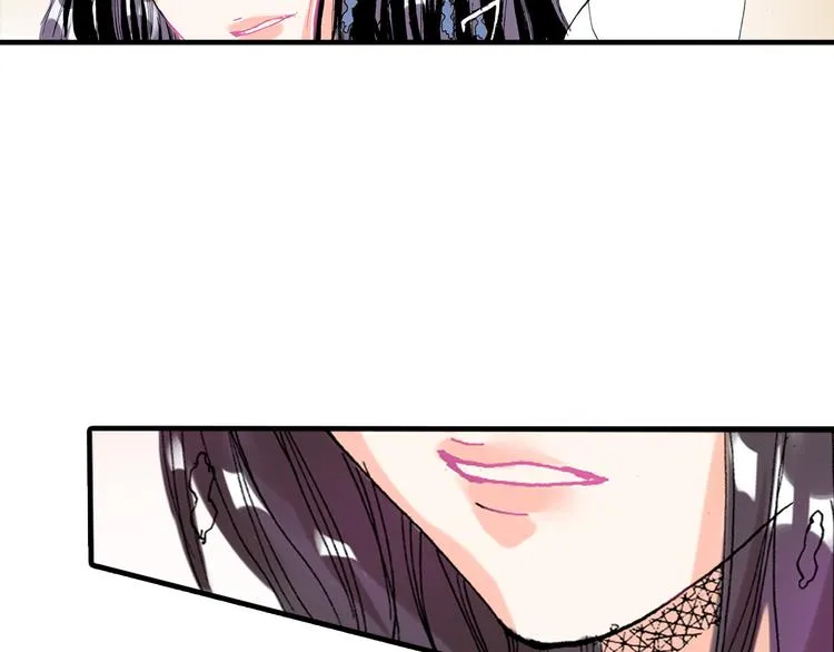 第5话 第7页