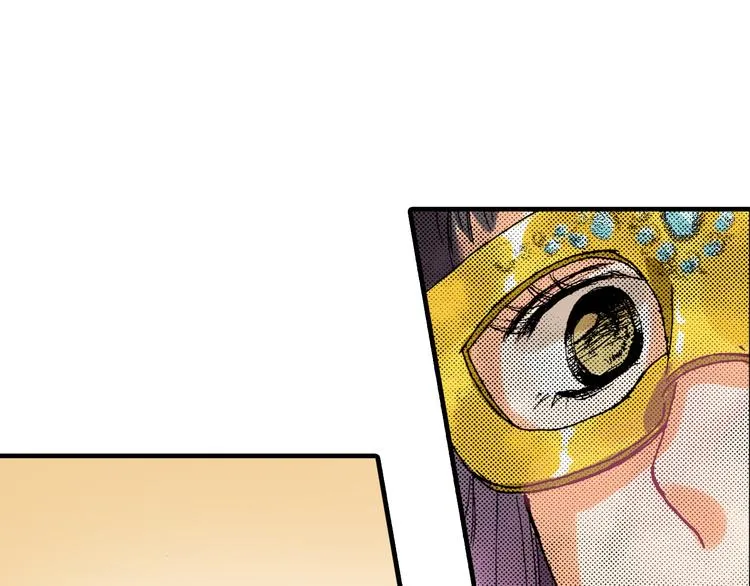 第5话 第24页
