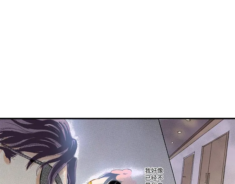 第5话 第29页