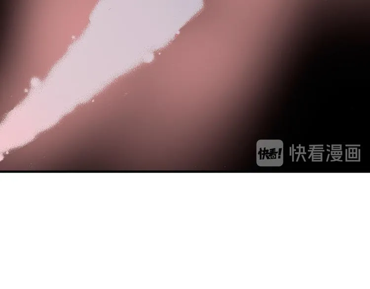 第5话 第32页