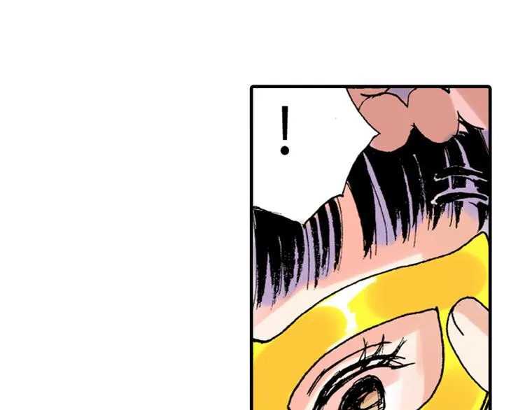 第5话 第33页