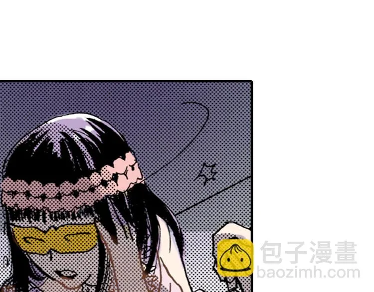 第5话 第35页