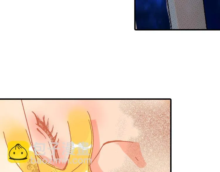 第5话 第46页
