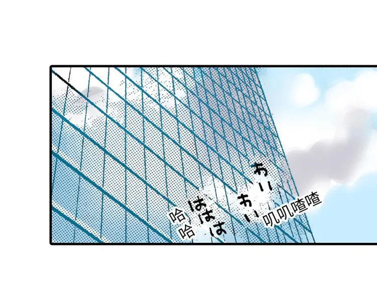 第5话 第49页