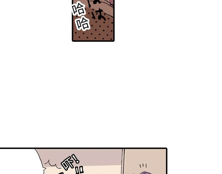 第5话 第53页