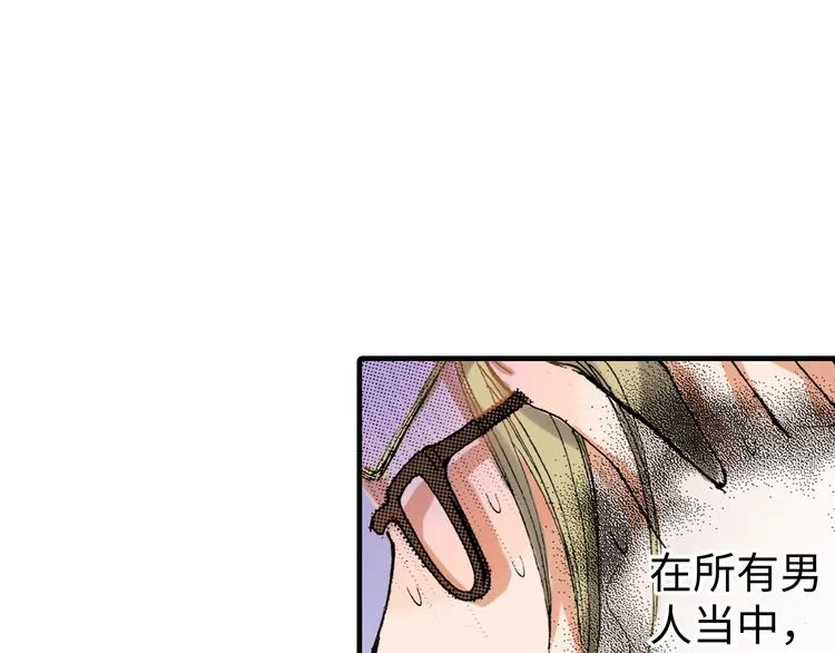 第5话 第59页