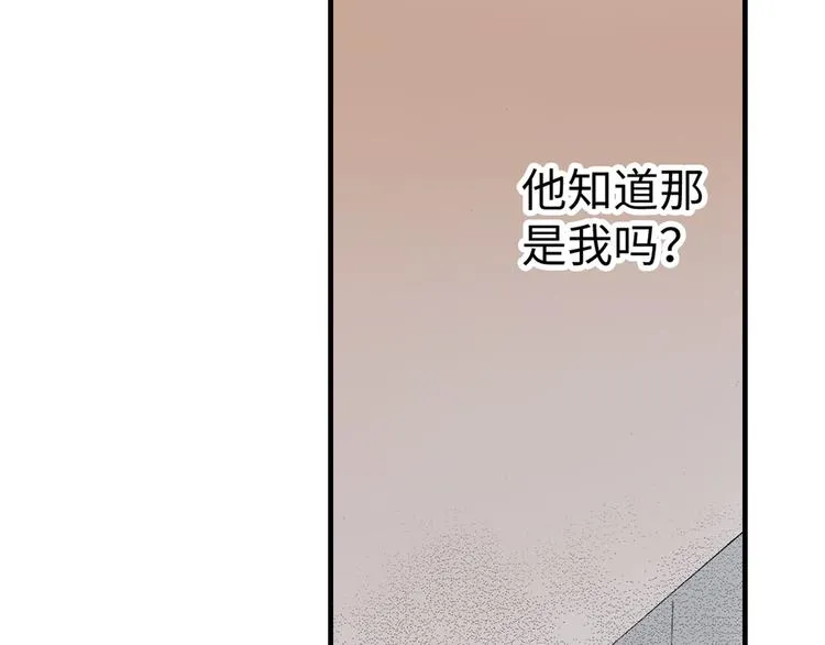 第5话 第65页