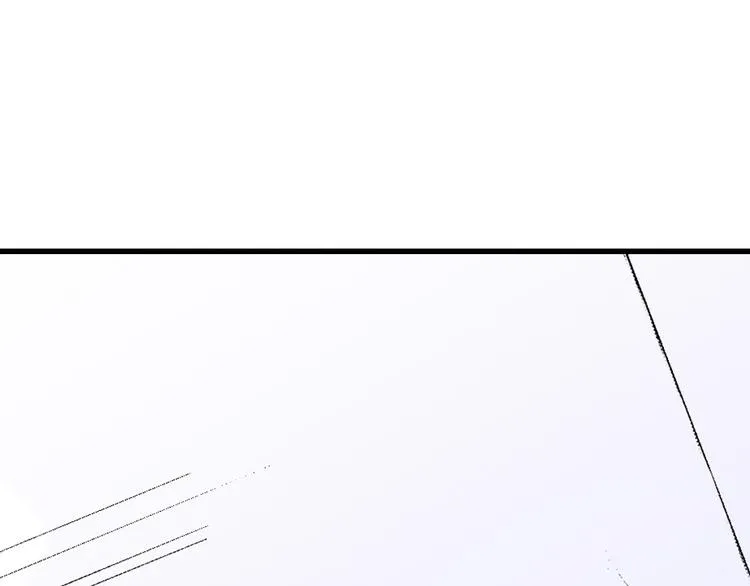 第4话 第3页