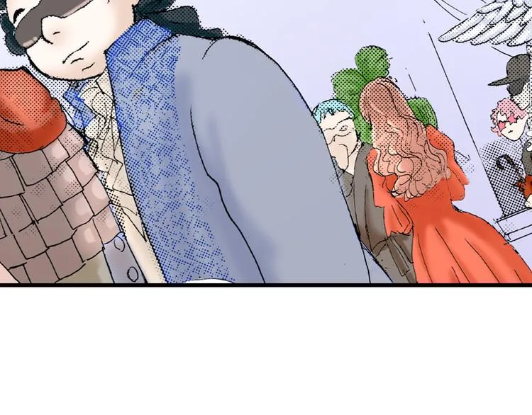 第4话 第5页