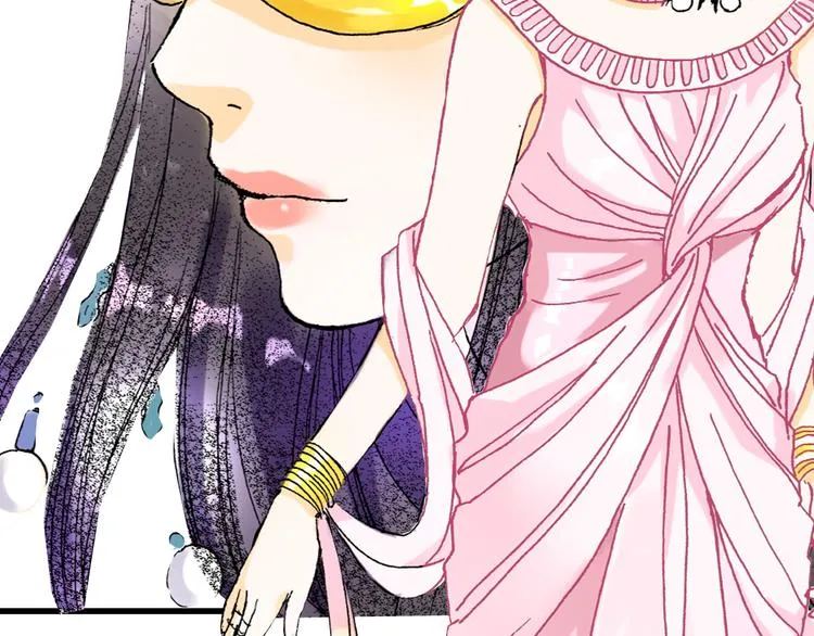 第4话 第14页