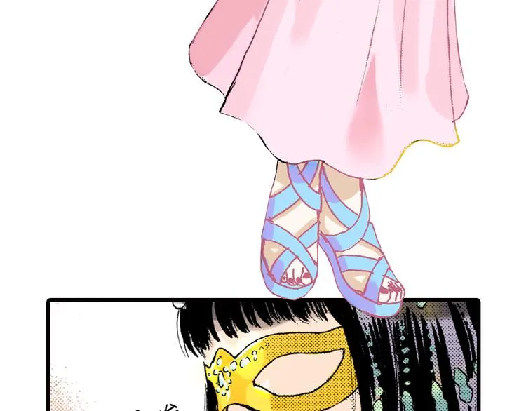 第4话 第16页