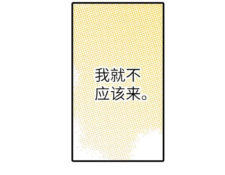 第4话 第18页