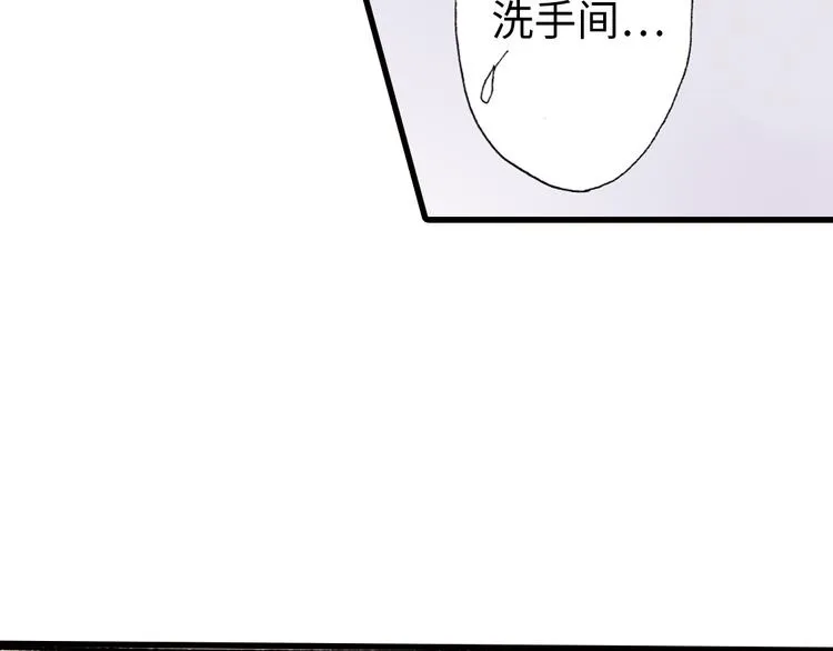 第4话 第27页