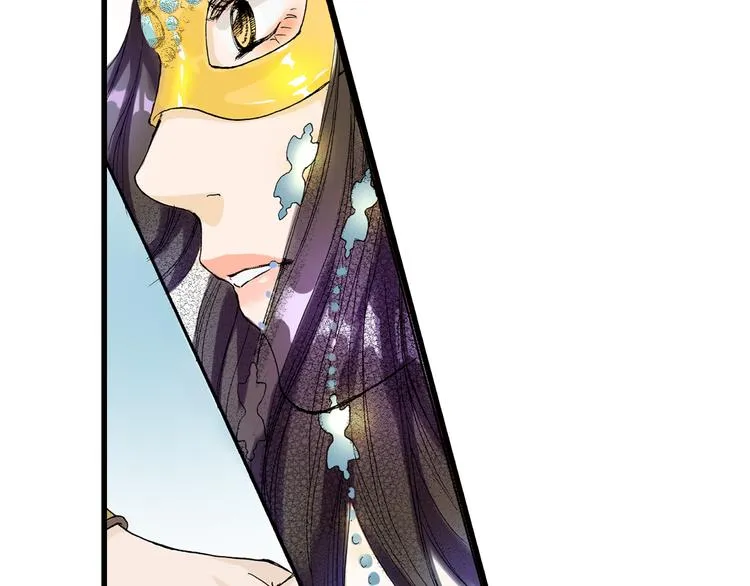 第4话 第33页