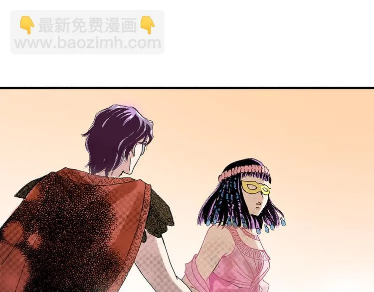 第4话 第36页