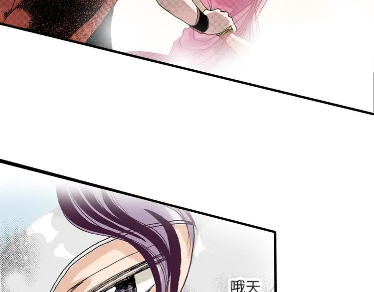 第4话 第37页