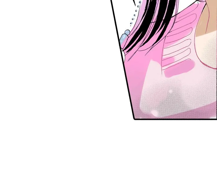 第4话 第42页