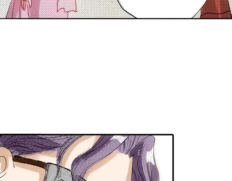 第4话 第46页