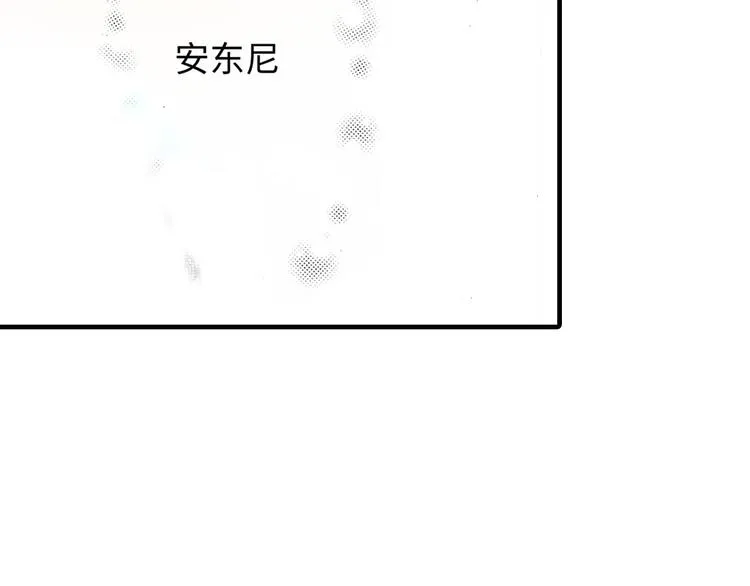 第4话 第48页