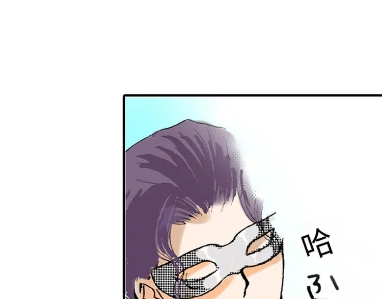 第4话 第49页