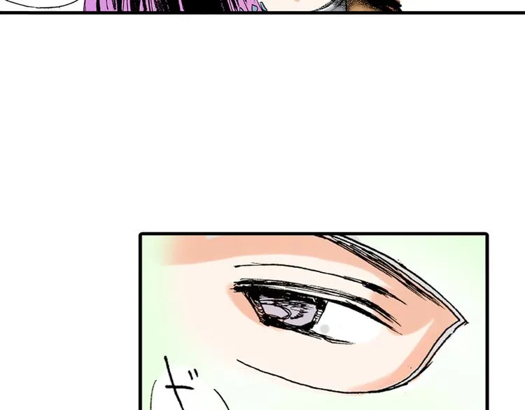 第4话 第56页